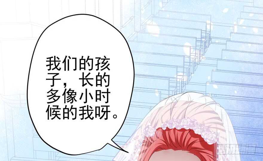 鬼娃新娘22