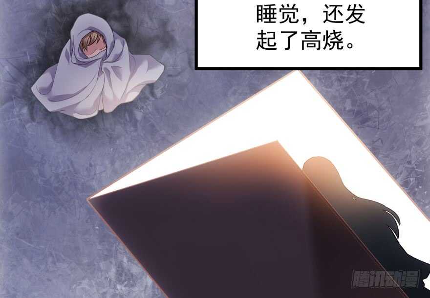 谁是替身？10