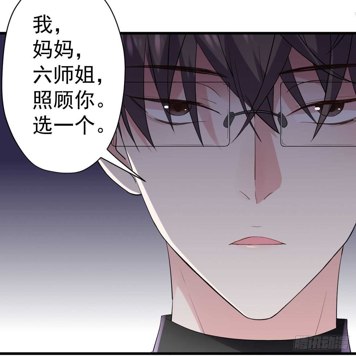 乔迁之喜6
