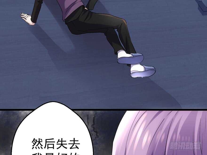 人生的高光时刻99