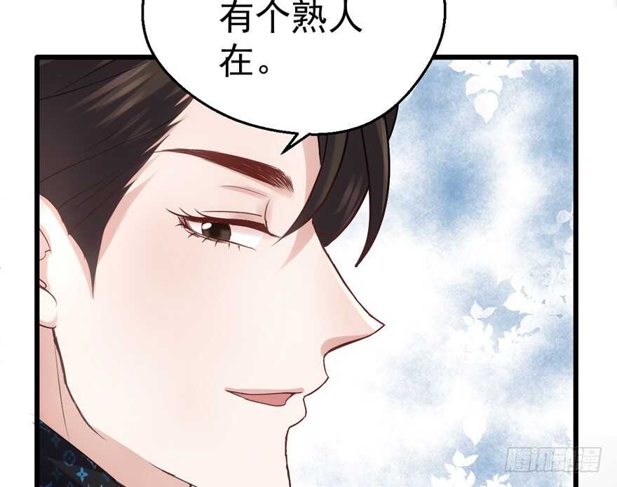 千里送人头91