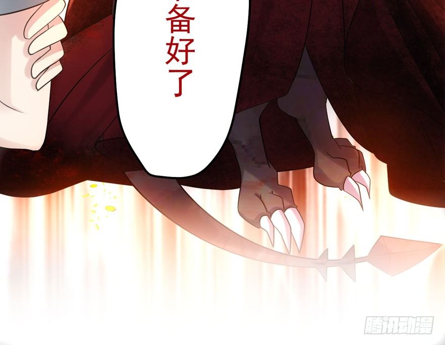 剧情需要72