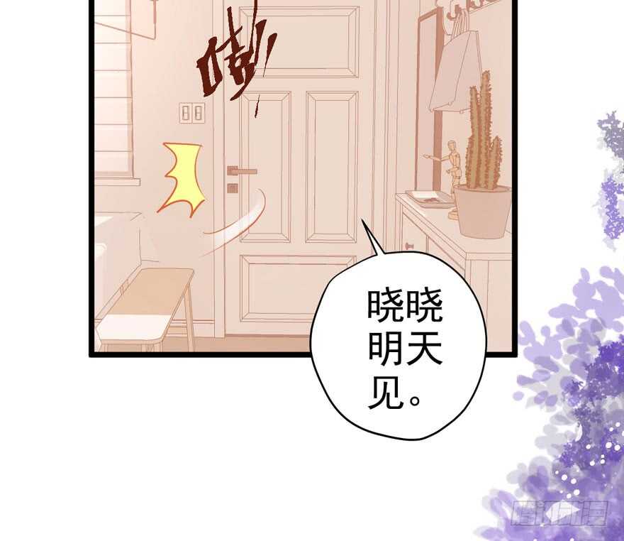 还是哥哥最好了~18