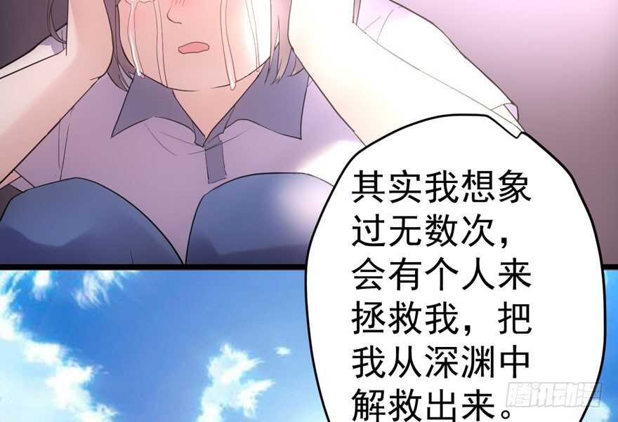 青春的噩梦109