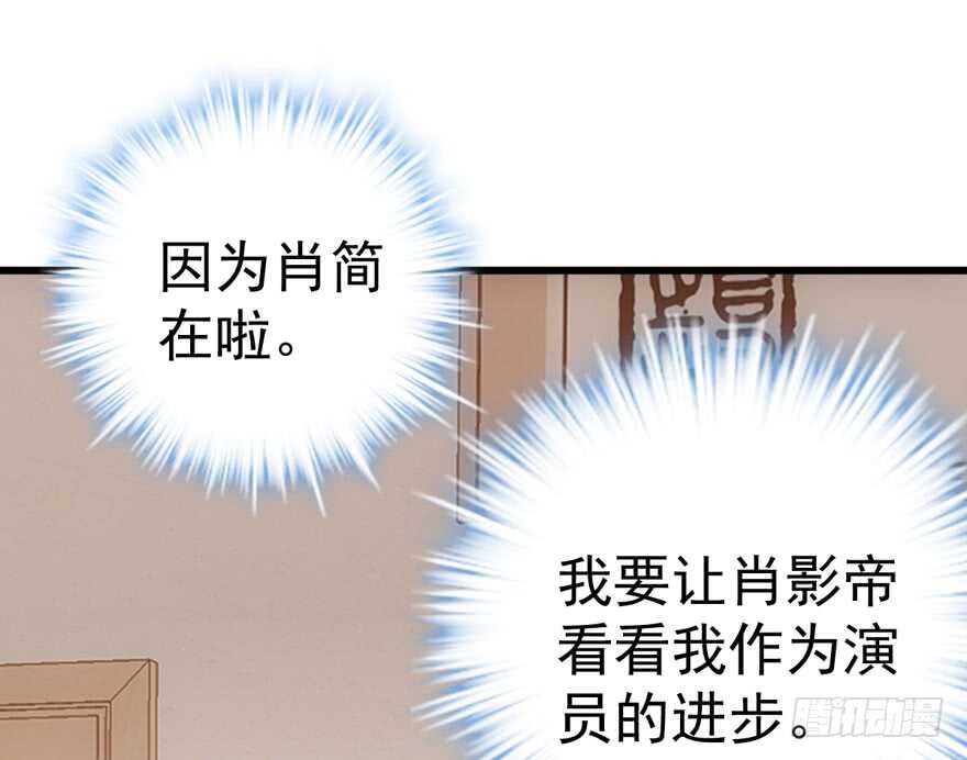 骑上我心爱的小摩托42