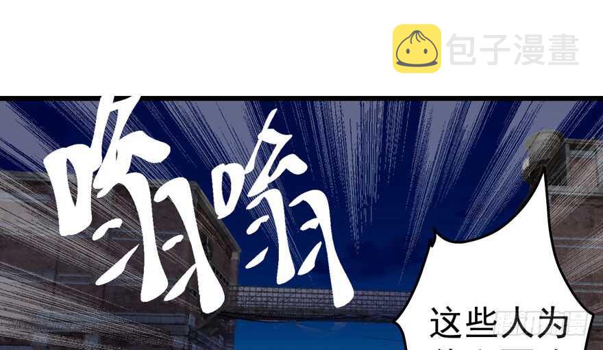 基因激活指令87
