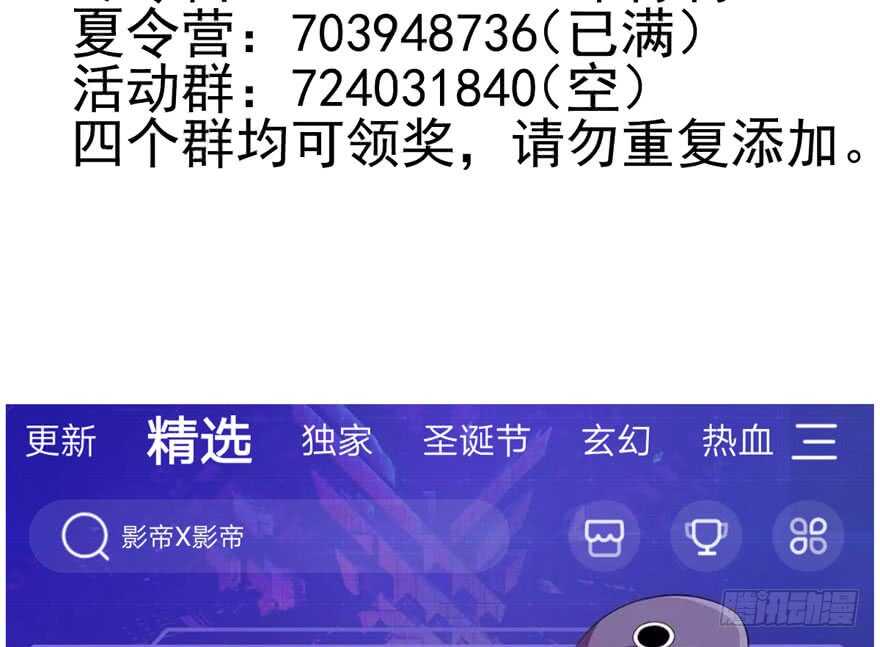 没任何想法78