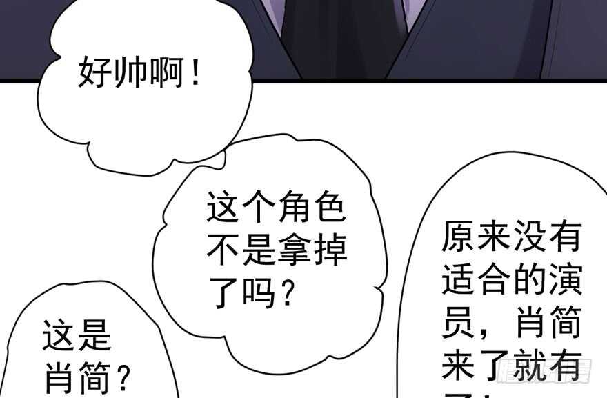 来都来了，客个串呗。84