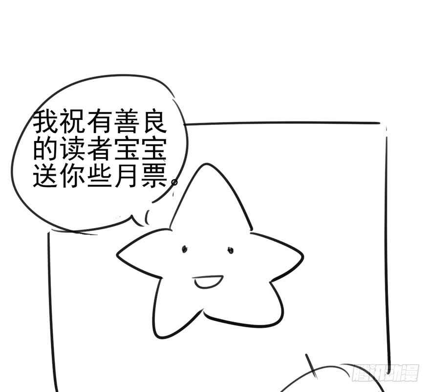 加你一双碗筷，吃顿好的吧……108