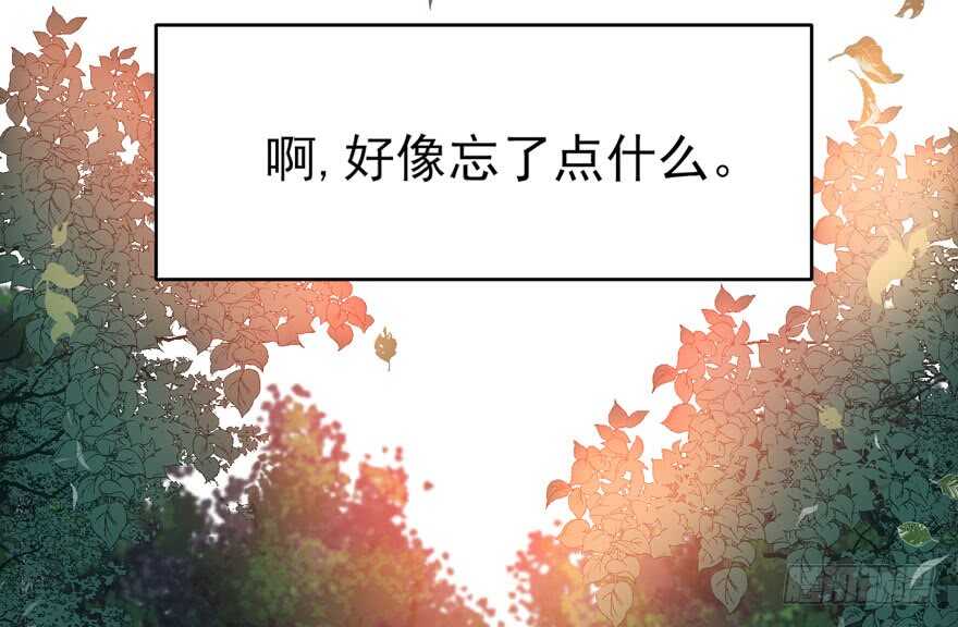 ！！番外！！灰姑娘之高大尚140