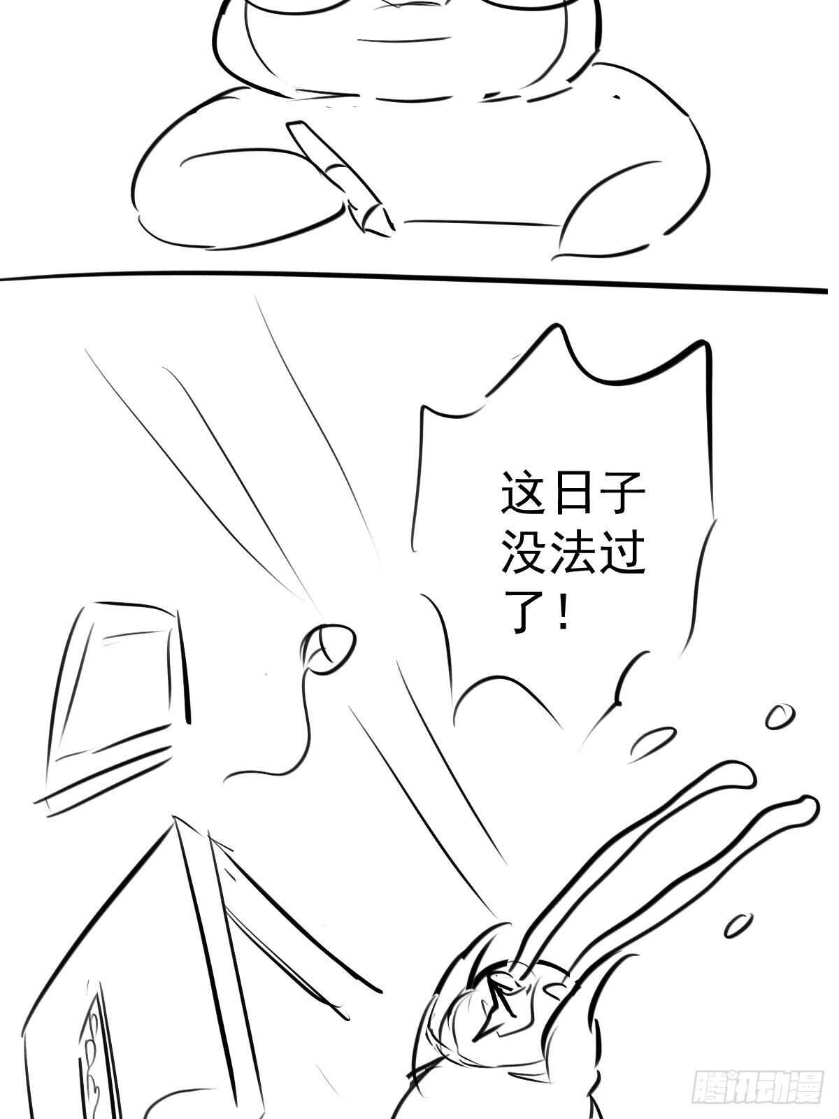 弱弱的举手41