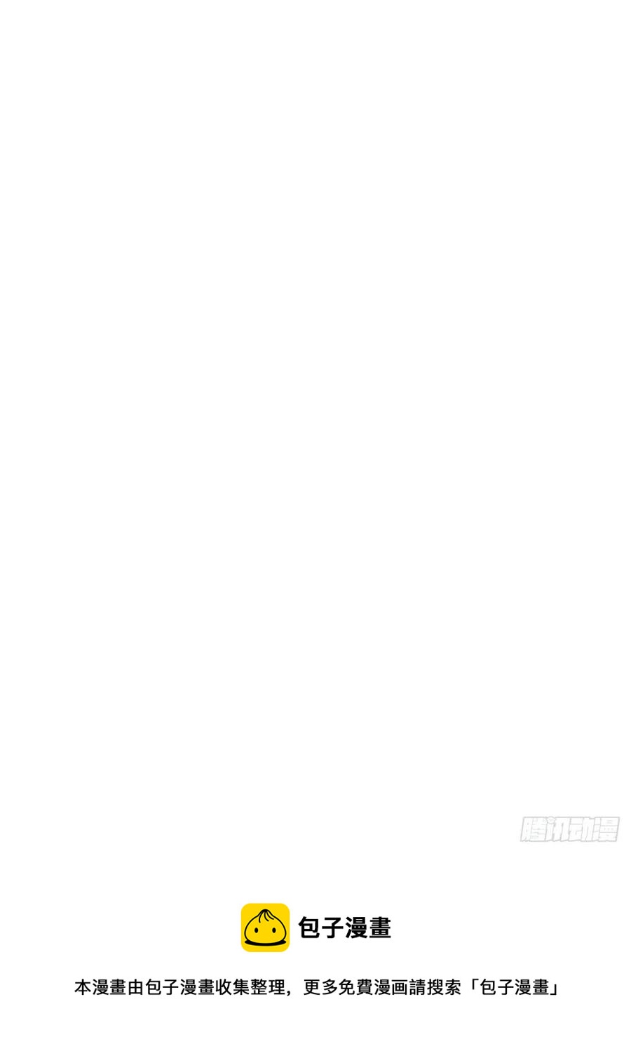 上网去看一下吧。35