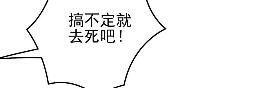 并没有打脸9