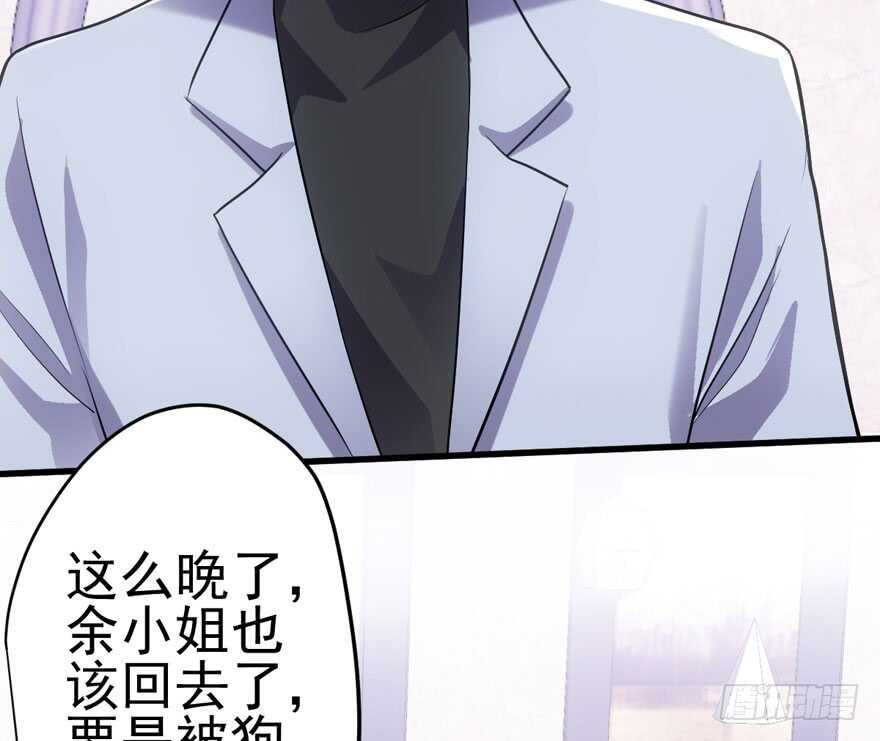 雪柔啊，你可长点心吧。92