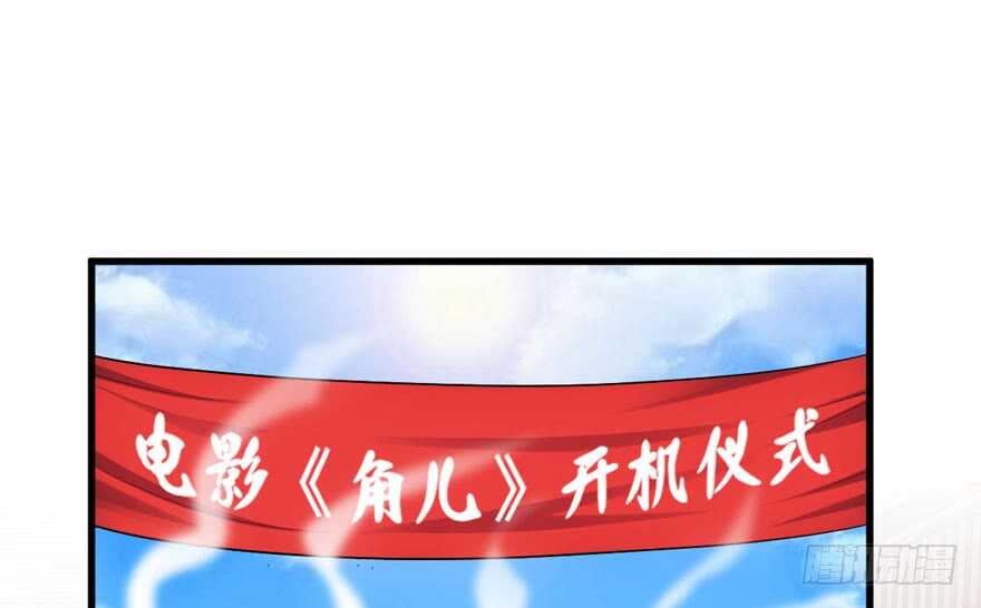 飙戏现场41