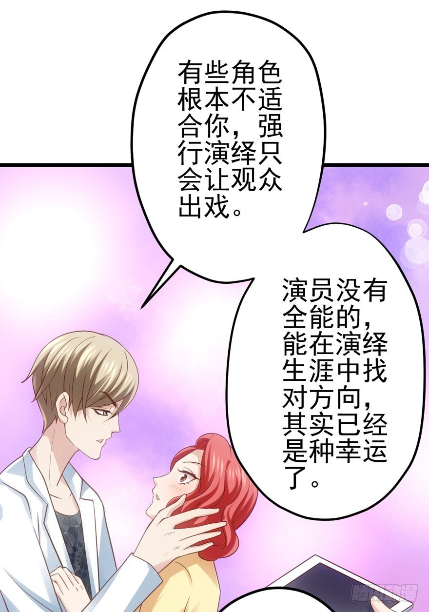 公开行刑59