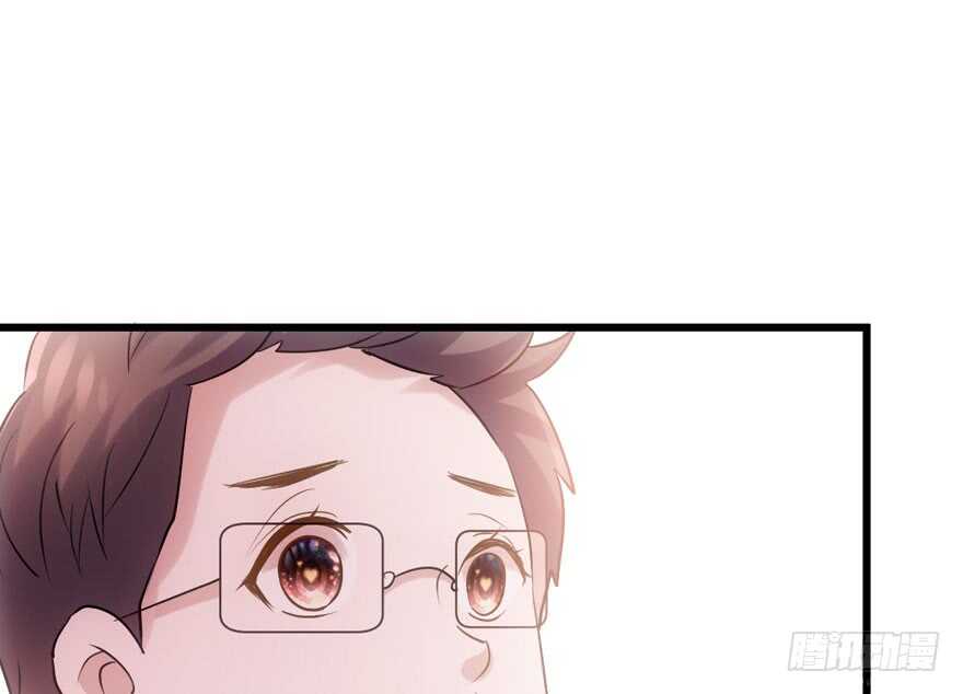 传说中的捧杀72