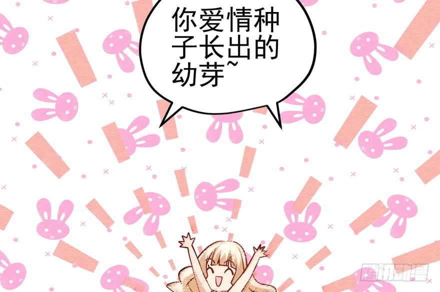 惊涛骇浪7