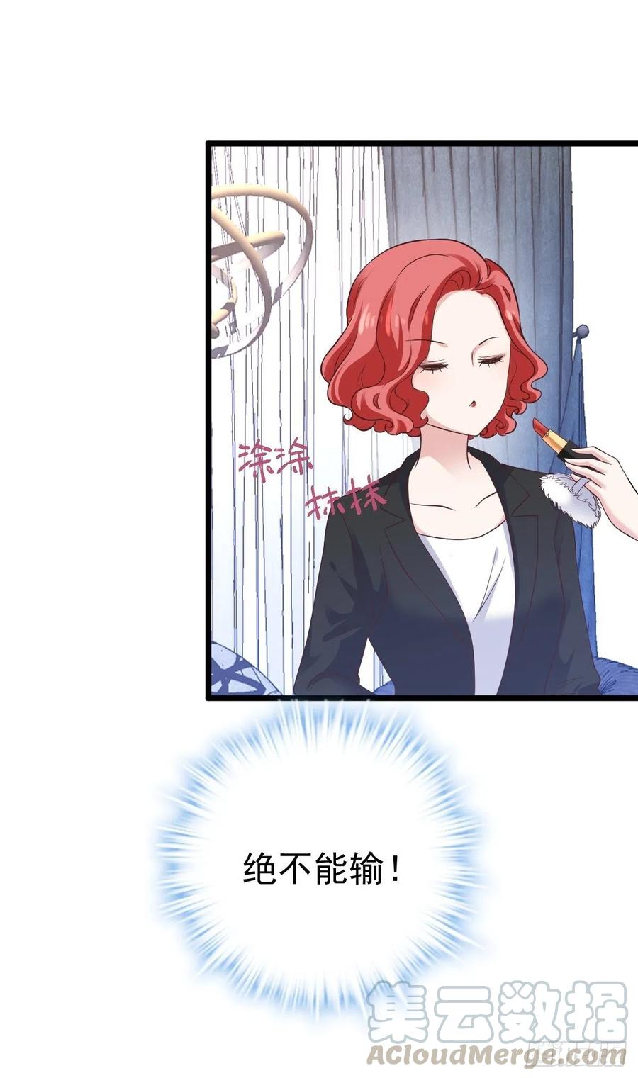 二脸晦气18