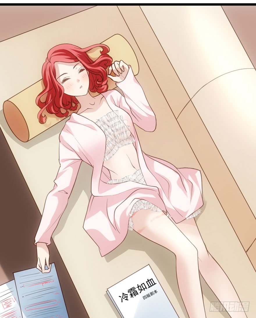 恶毒女配！开机！88