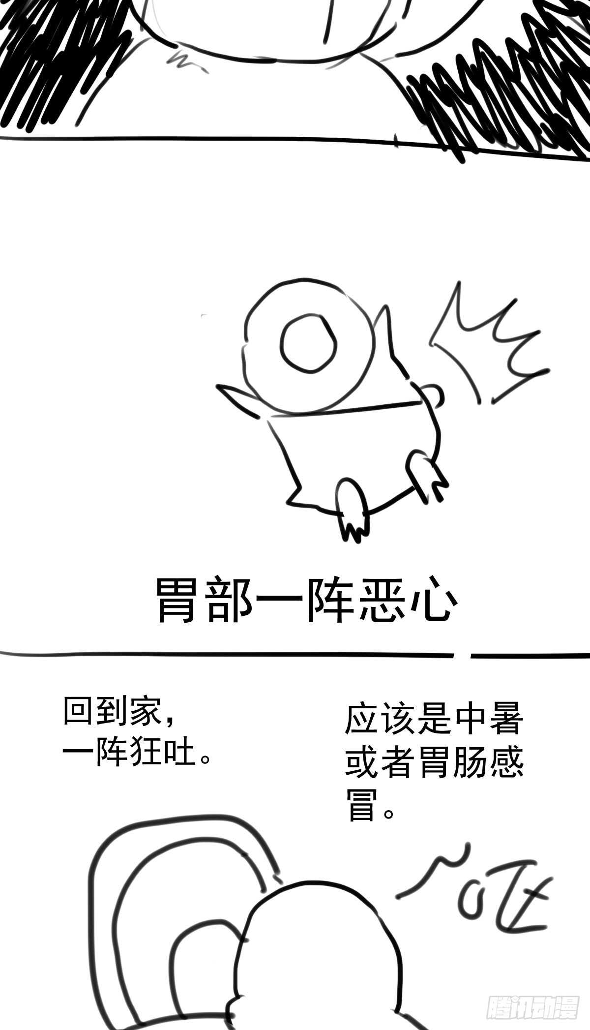 “新~婚~快~乐~”59