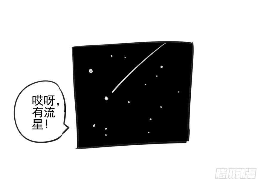 加你一双碗筷，吃顿好的吧……103