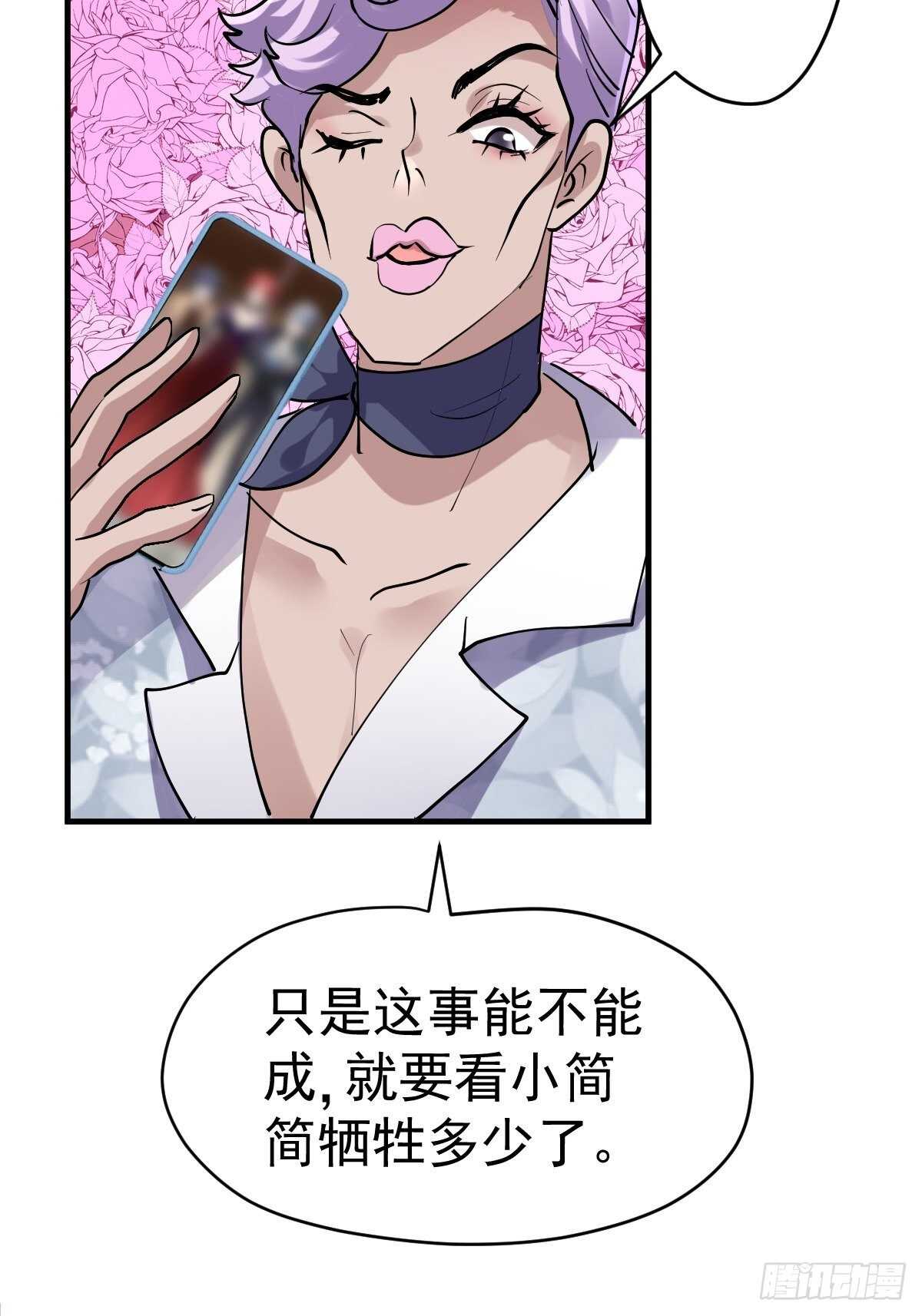以不动应万动45