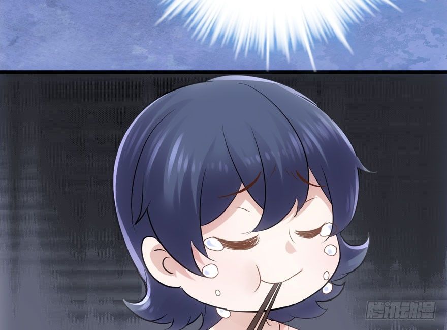 （福利免费番外）笑笑徒伤悲23