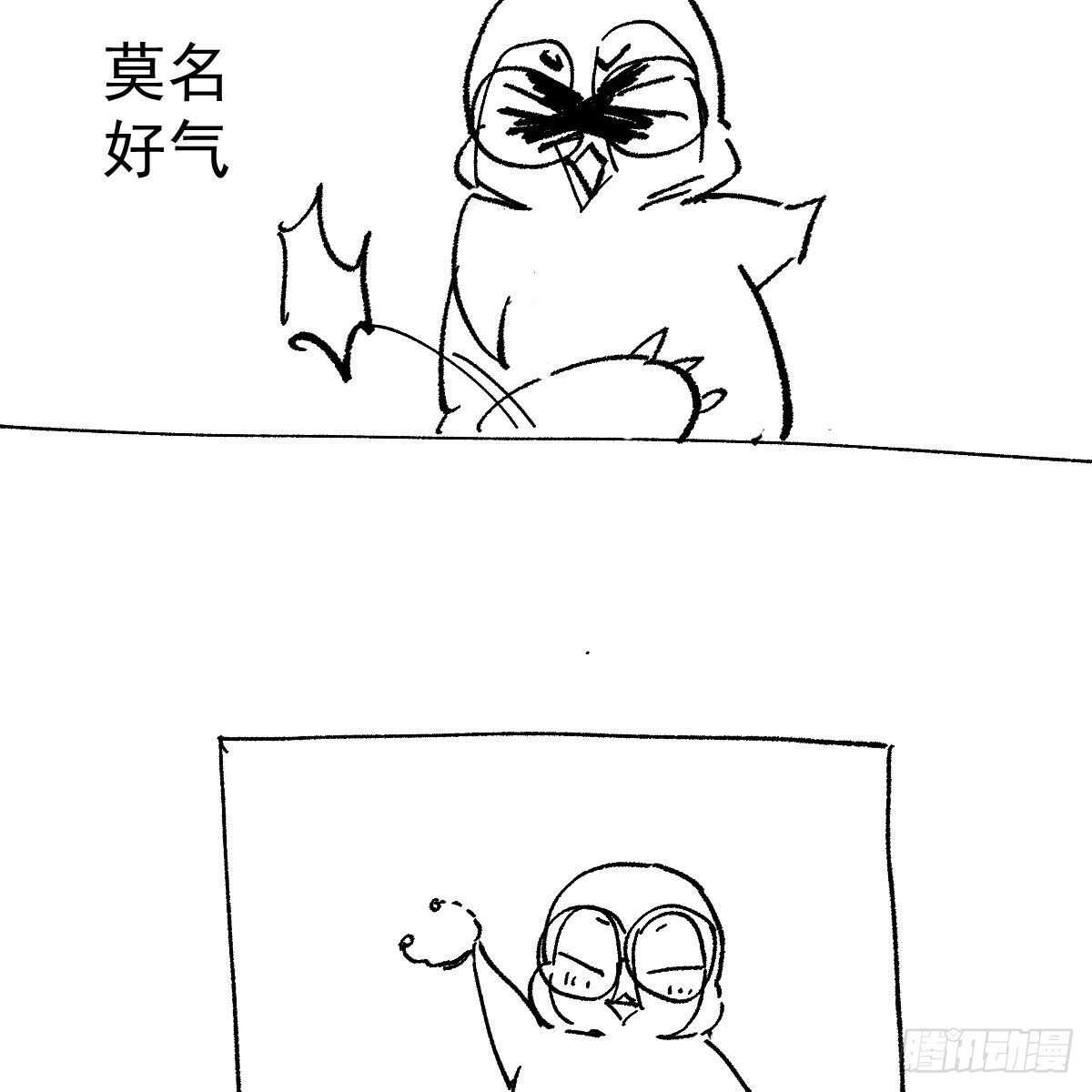 梦中的婚礼（下）70