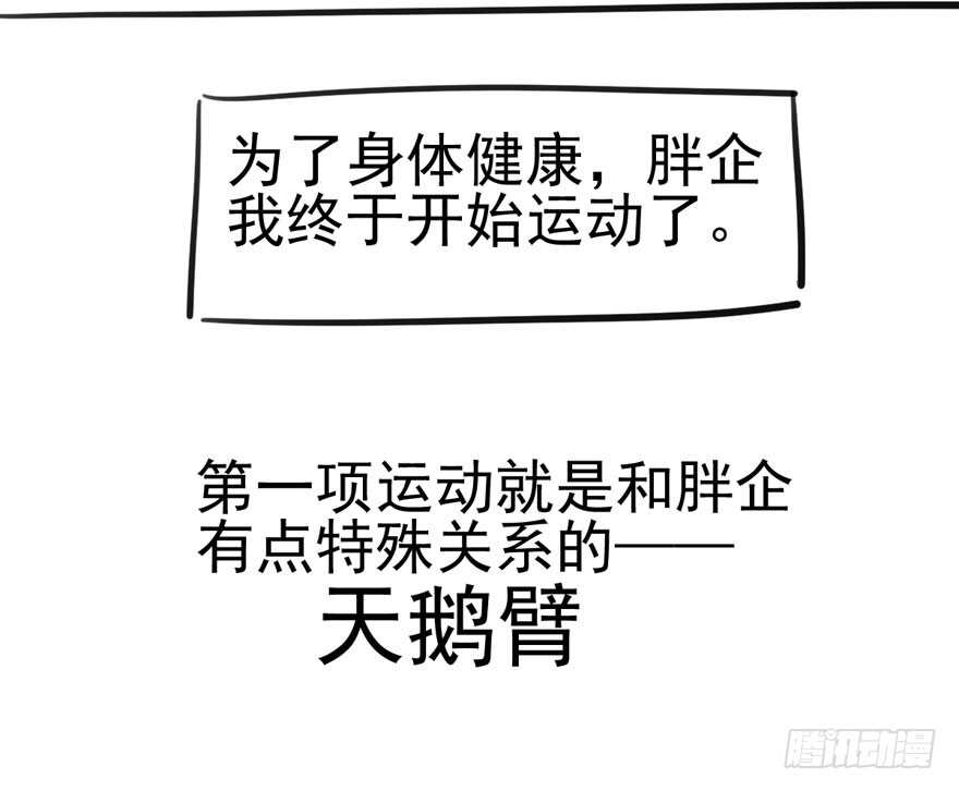 宝贝我美吗96