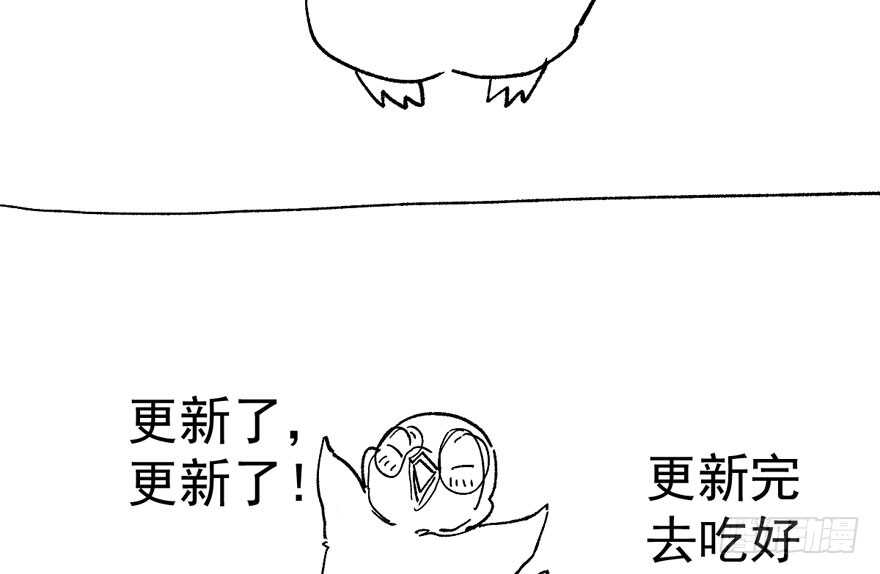 肖简上身101