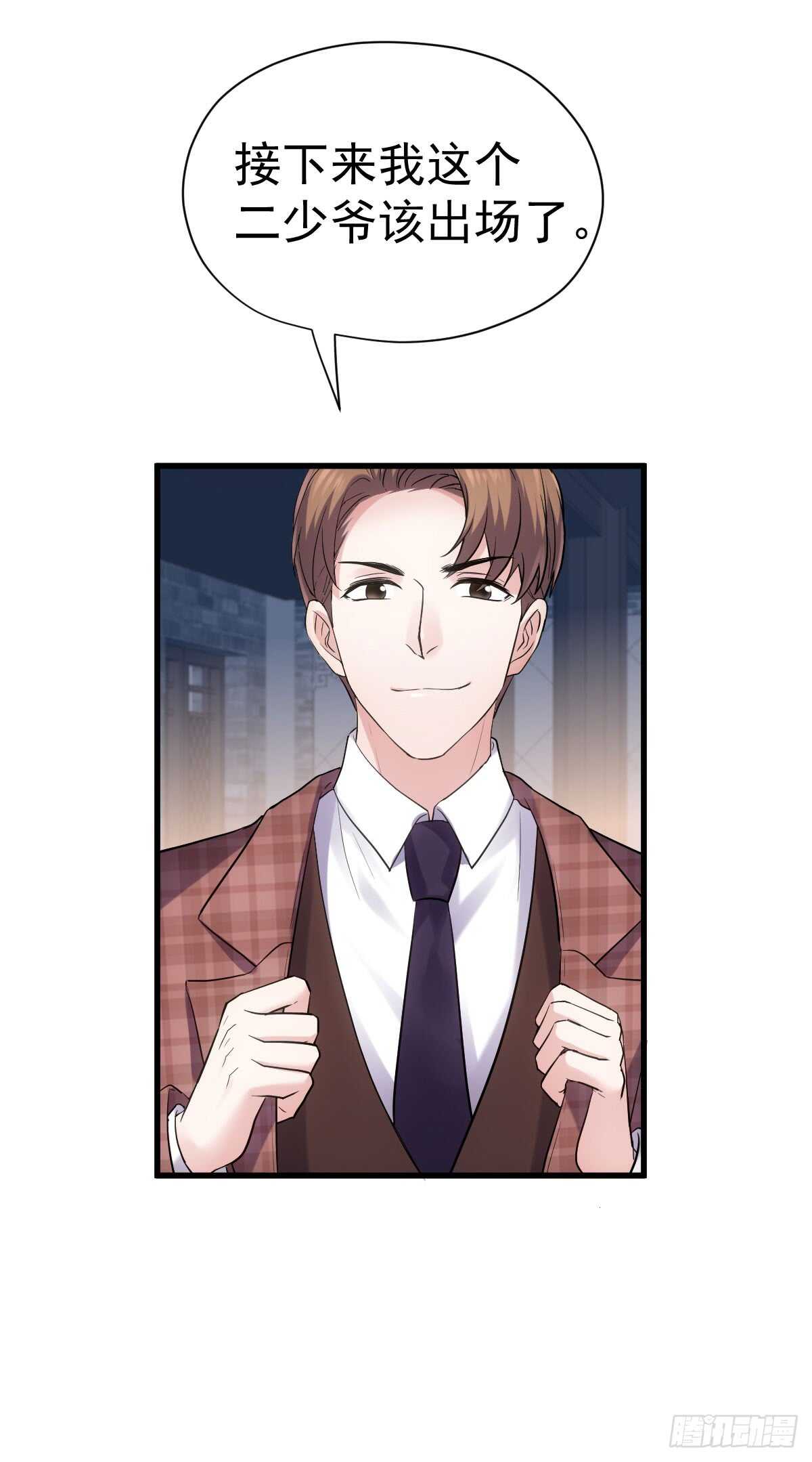 从未曾忘记16