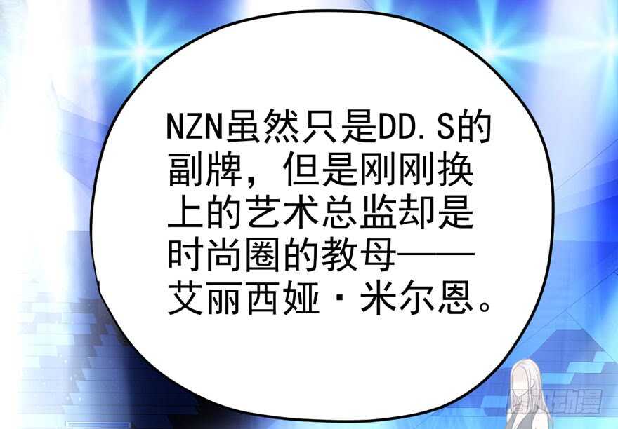 热搜必须有！22
