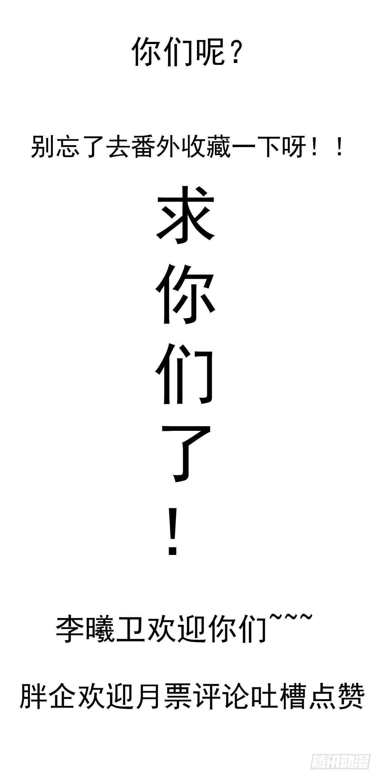 柠檬睛64