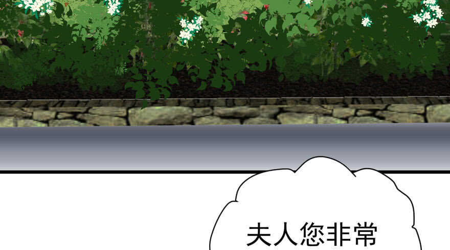 人形迫击炮4