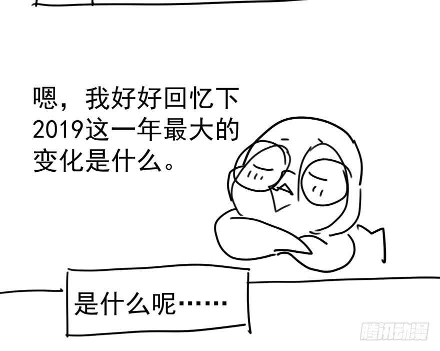 舔狗标兵127