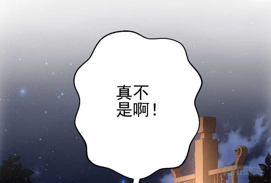 缘来是你94