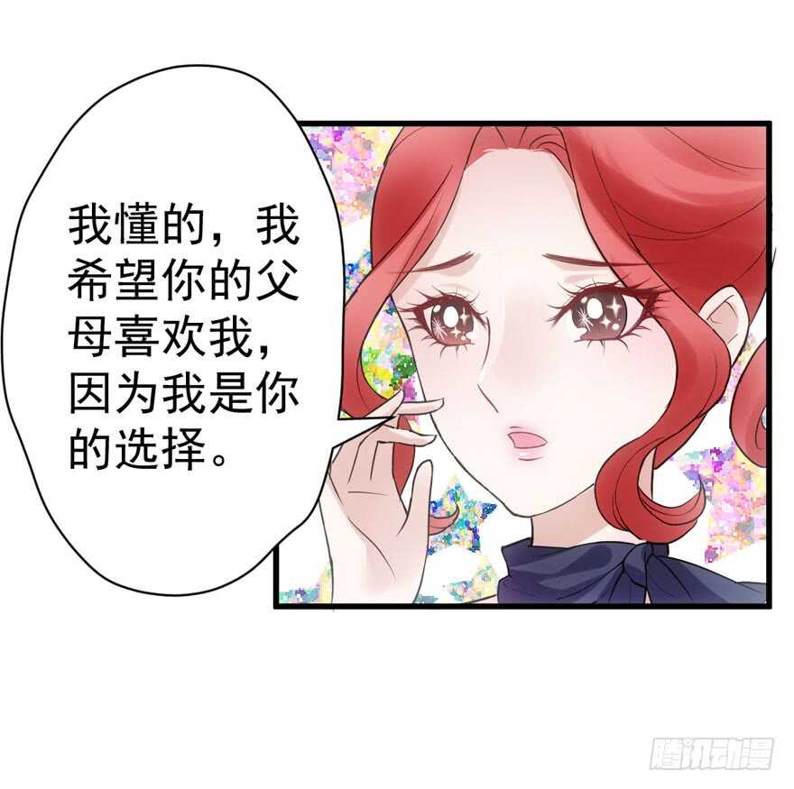 见招拆招91