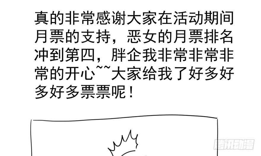 少年的情怀总是诗115