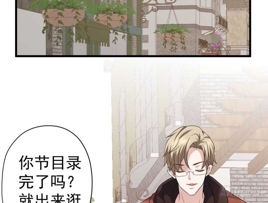 王不见王，后不见后。69