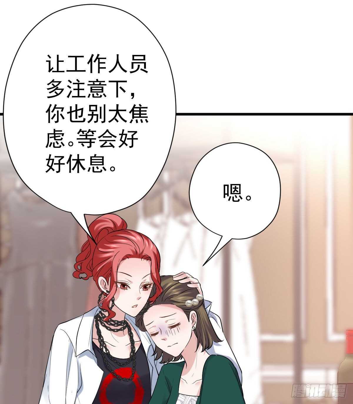 重聚的《芳妃》剧组25