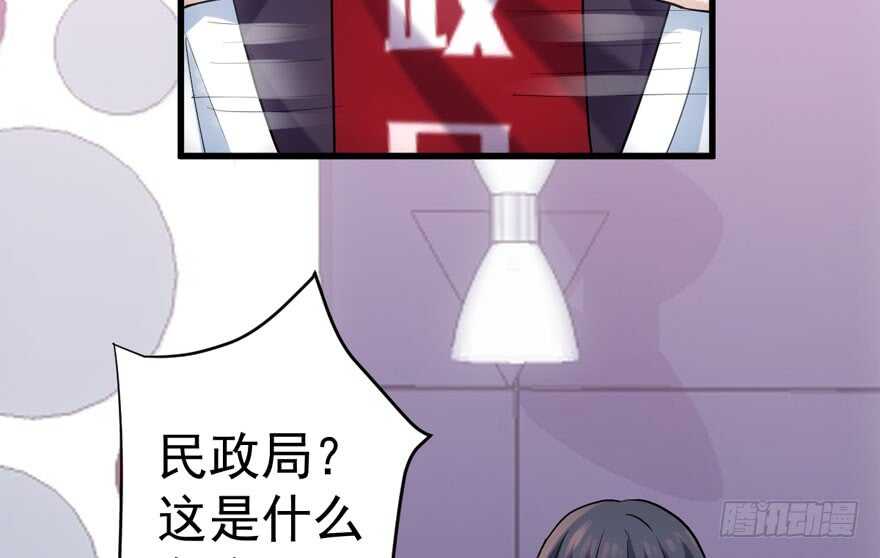 高仿山寨西贝货60