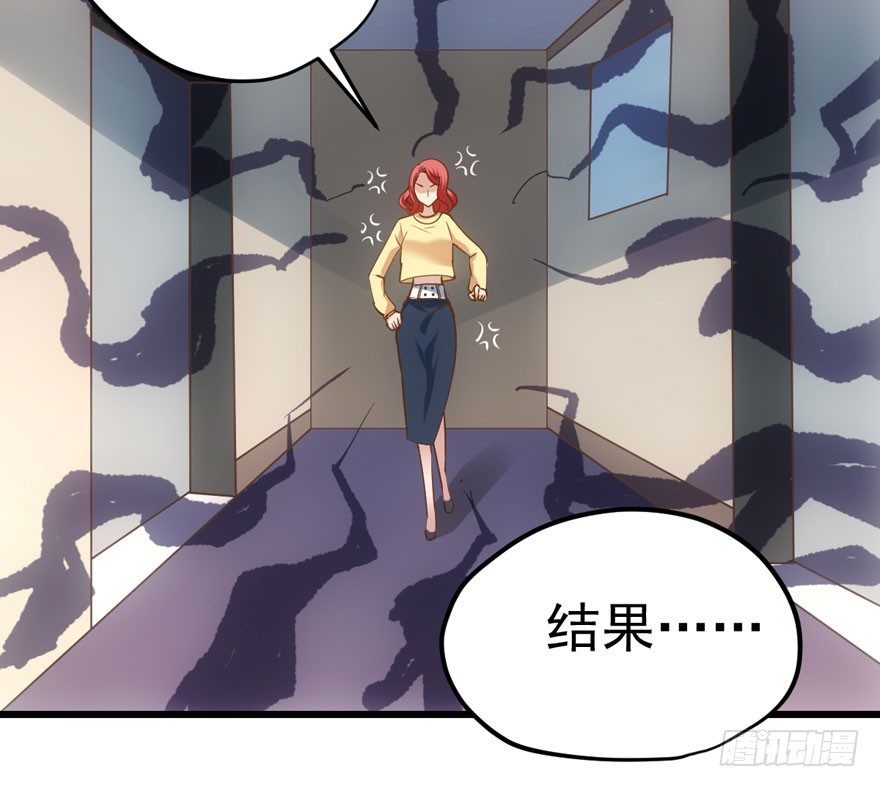 公开行刑79