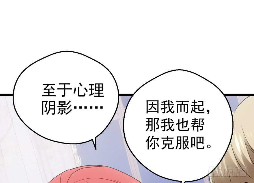 下马威13