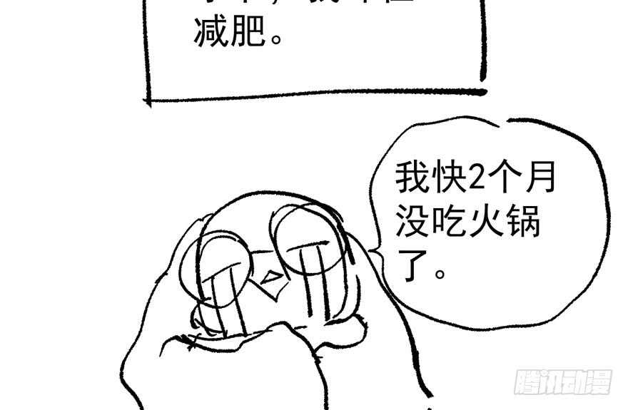 听说要有神秘嘉宾？135