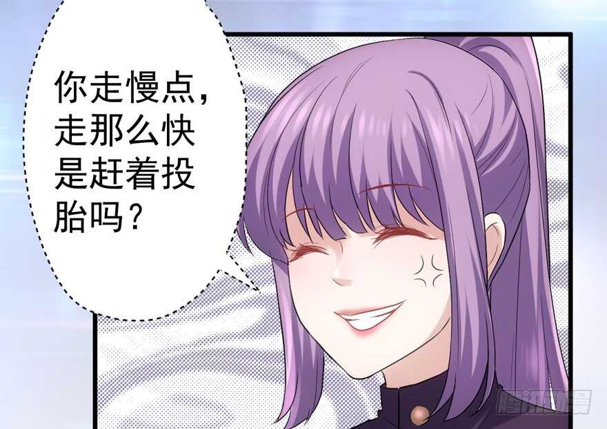 死亡芭比粉小仙女30