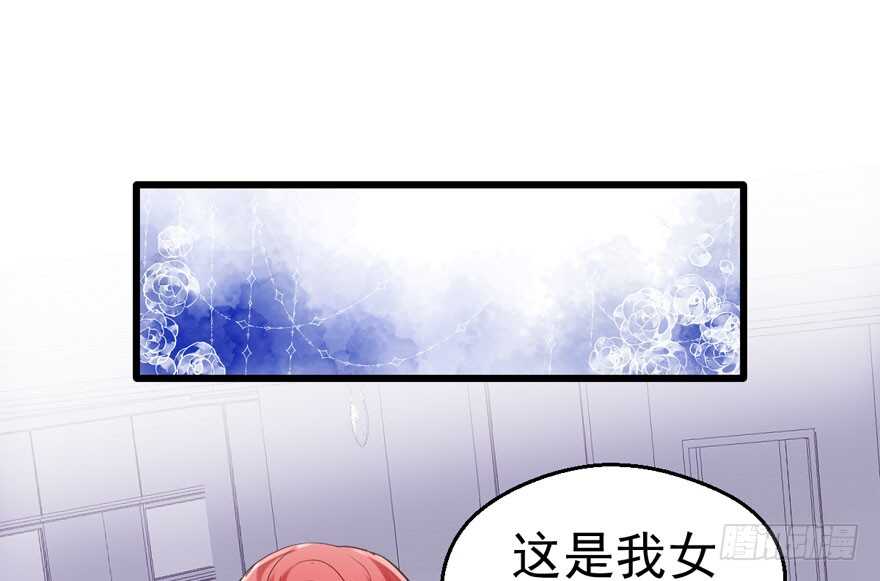 小妖精大战小宝贝儿15