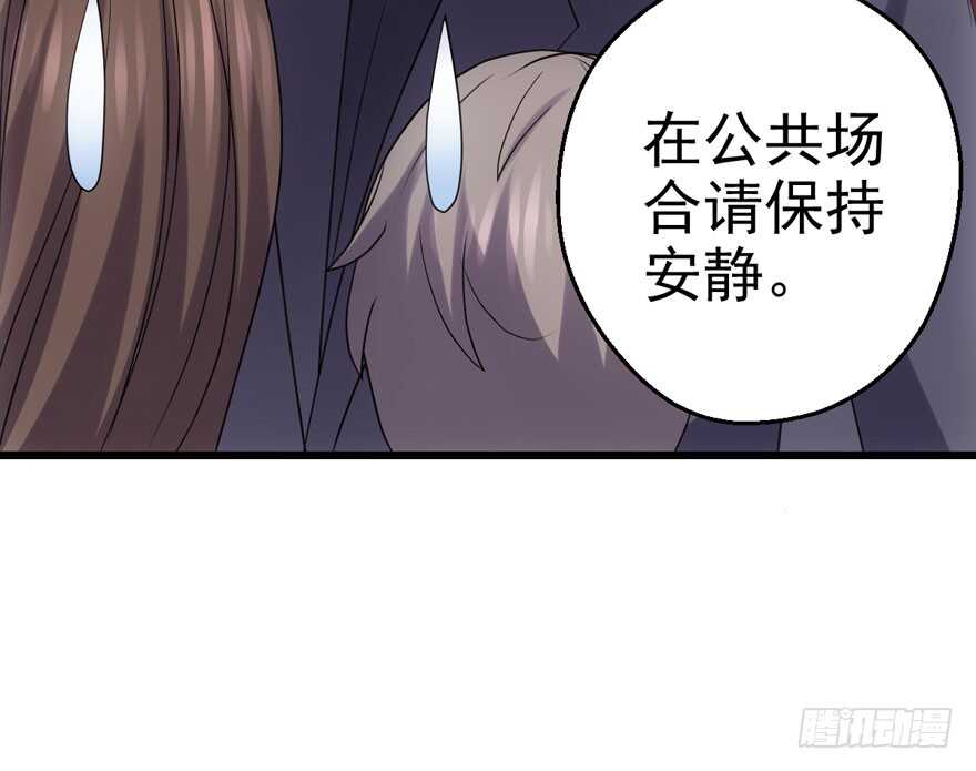 男子气概我sandy姐76