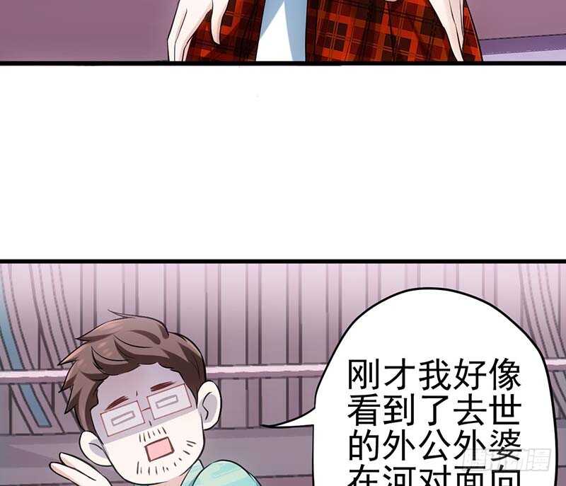没任何想法32