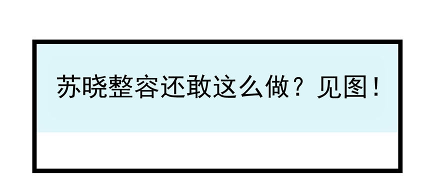 和大哥的约会8